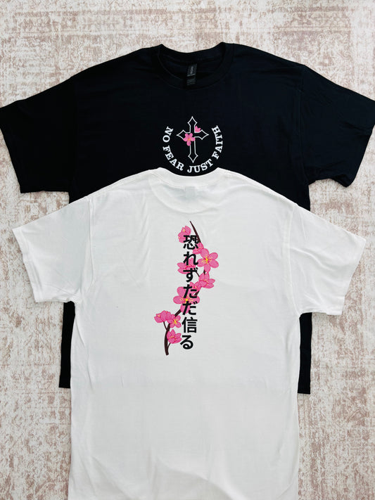 Cherry Blossom Regular Tee